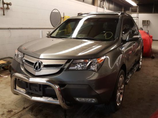 2007 Bronze Acura MDX - front left view