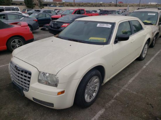2007 White Chrysler 300 front left view